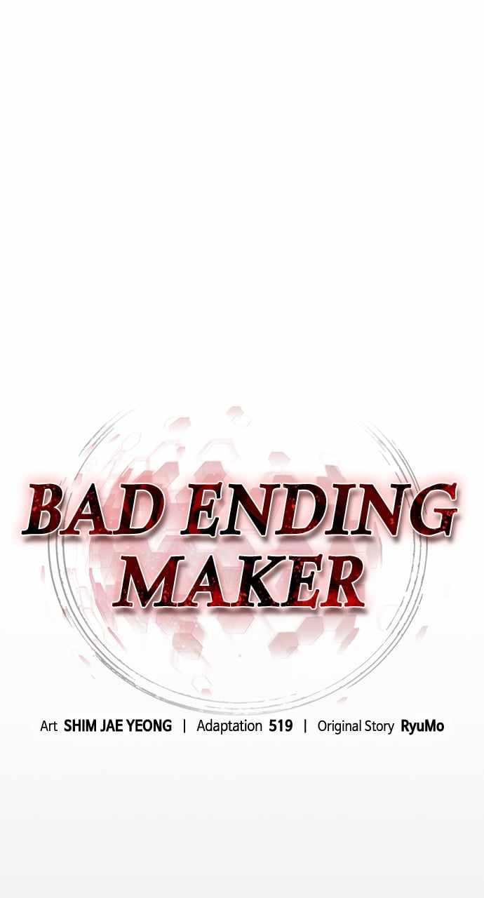 Bad Ending Maker Chapter 51 39